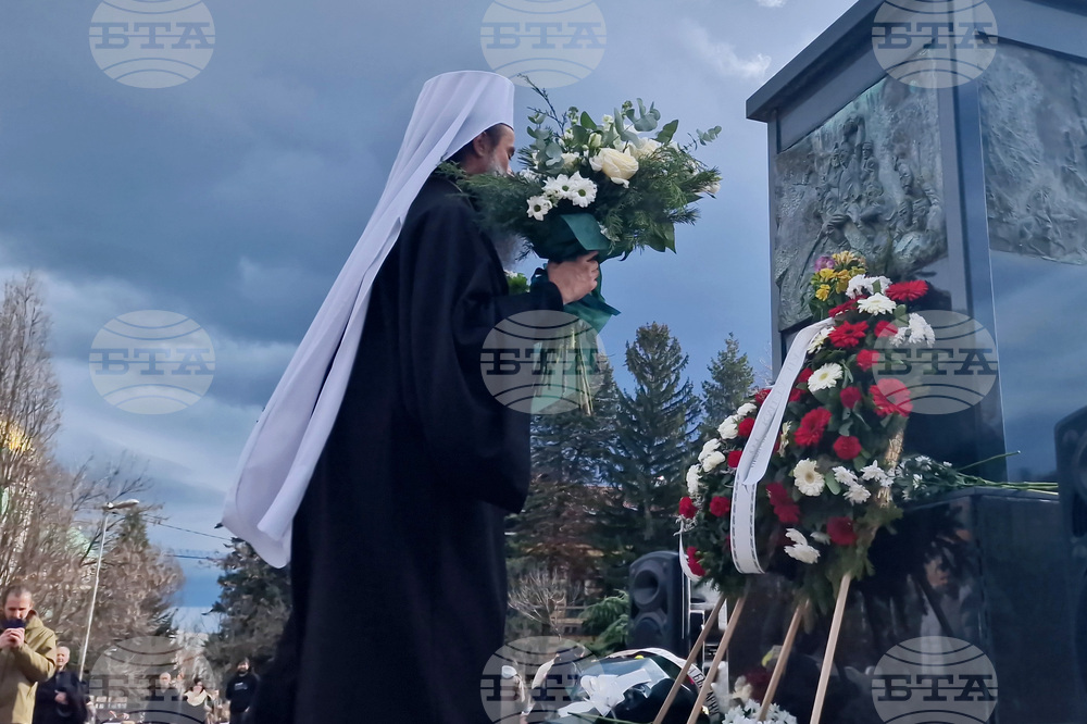 Патриарх Даниил - света литургия - шествие