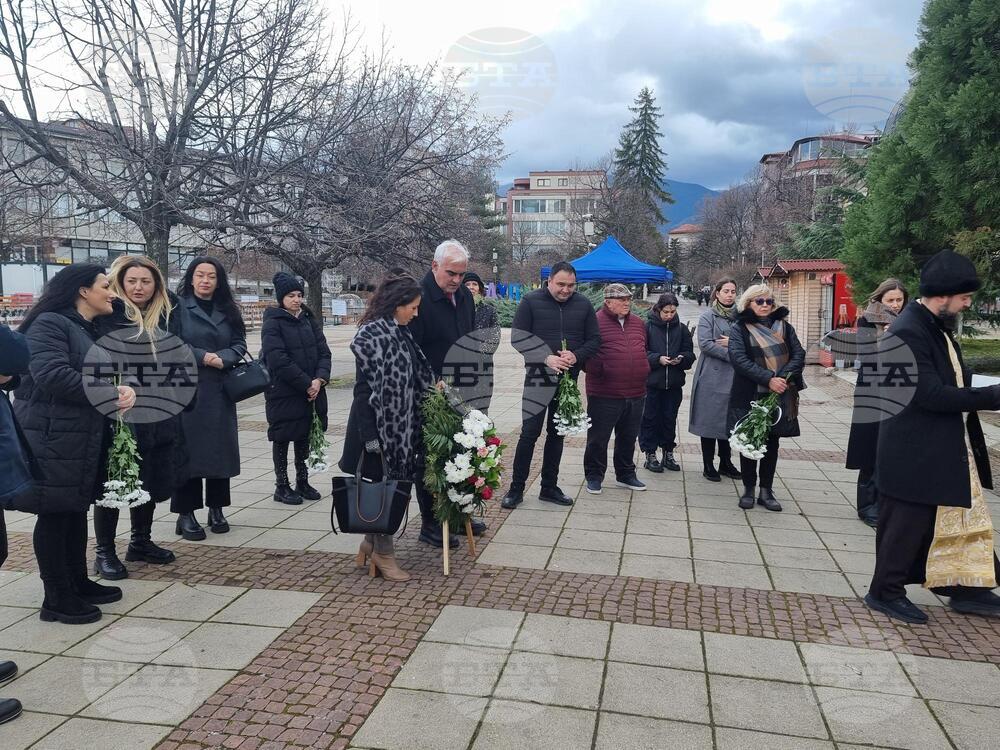 Дупница - панихида - бомбардировки