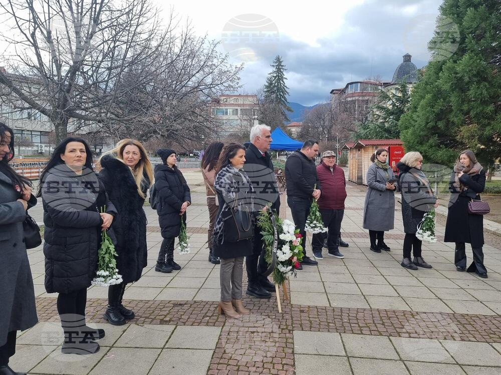 Дупница - панихида - бомбардировки