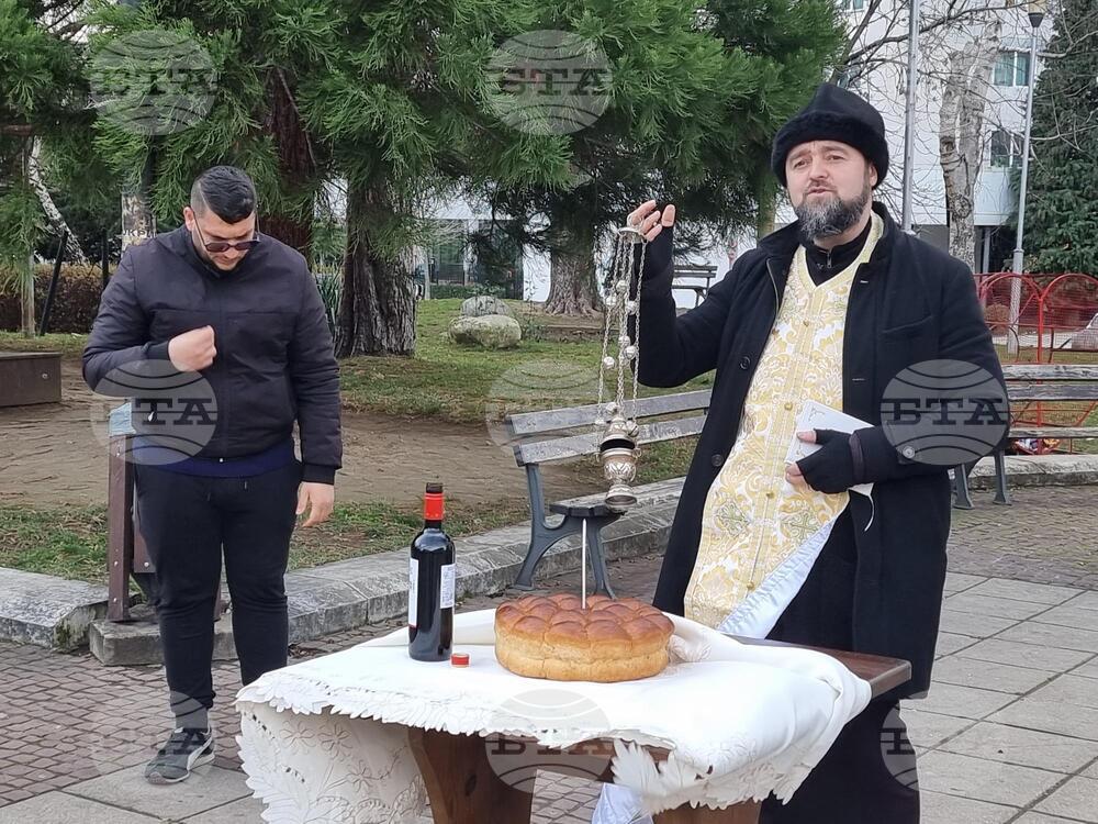 Дупница - панихида - бомбардировки