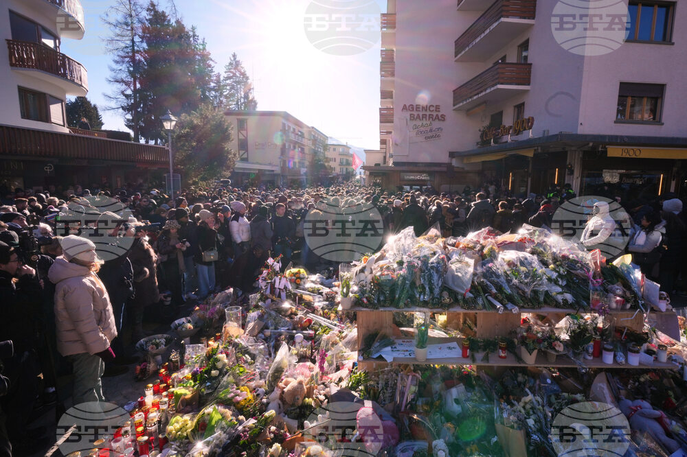 Switzerland Bar Fire