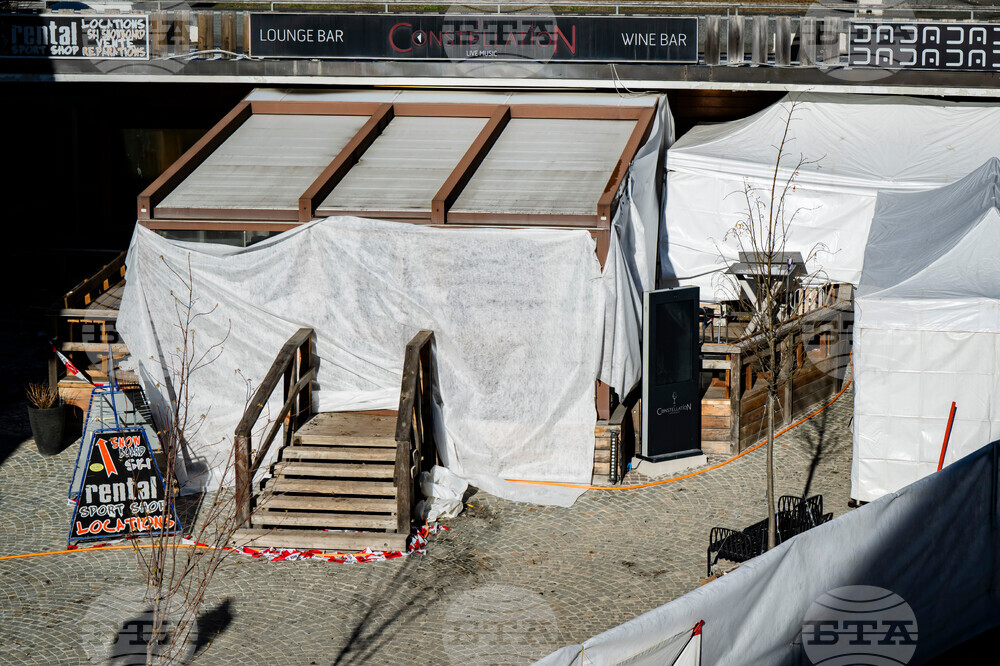 Switzerland Bar Fire