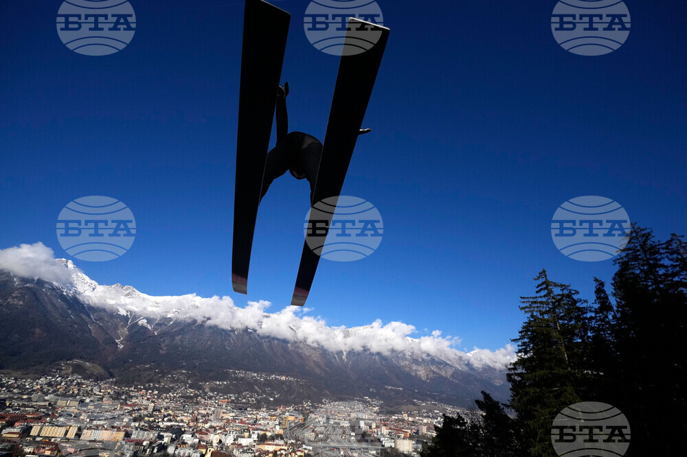 Austria Four Hills Ski Jumping