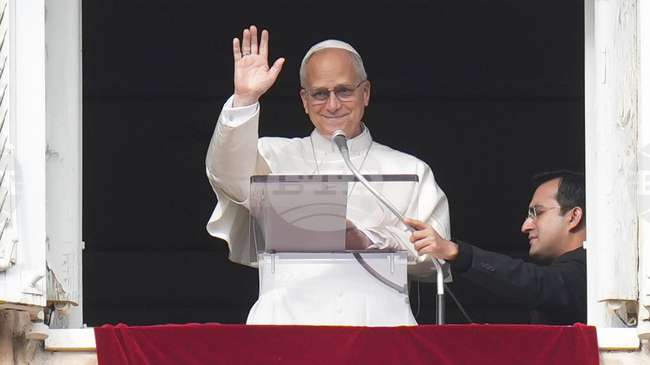 Папата призова за гарантиране на суверенитета на Венецуела и на върховенството на закона 