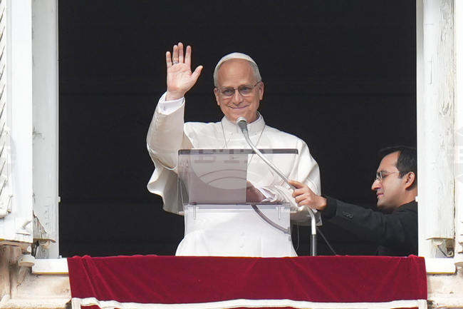 Папата призова за гарантиране на суверенитета на Венецуела и на върховенството на закона 