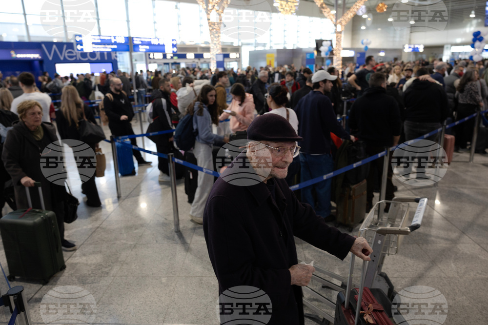 Greece Athens Airport