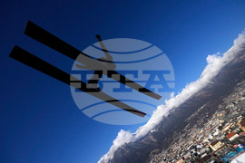 Austria Four Hills Ski Jumping