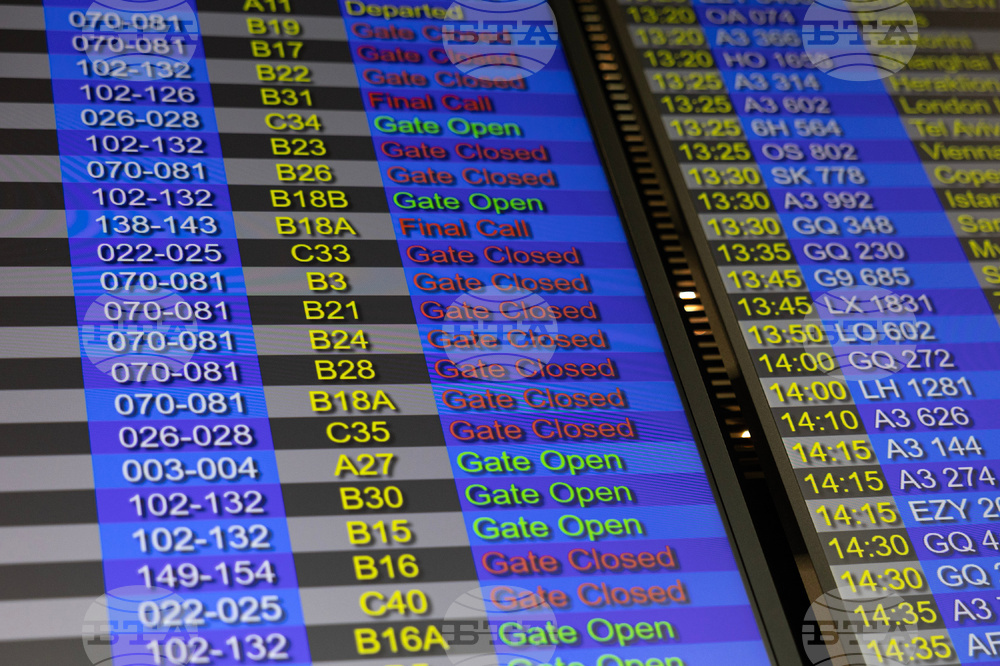 Greece Athens Airport