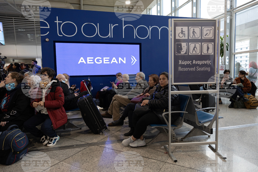 Greece Athens Airport