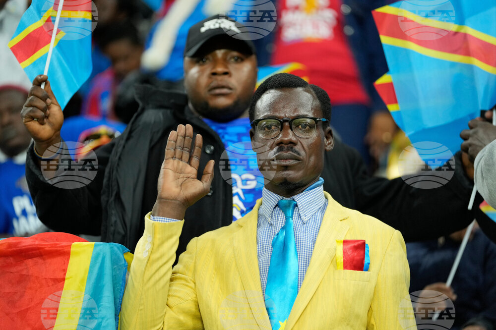 AFCON Congo Fan