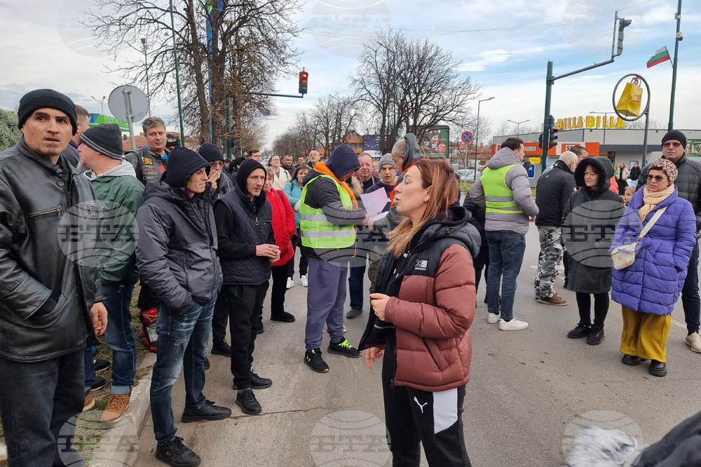 Нова Загора - протест - катастрофа
