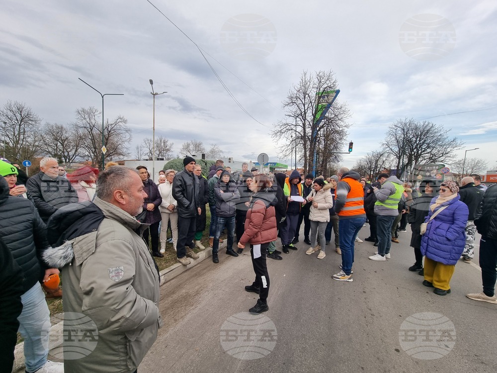 Нова Загора - протест - катастрофа