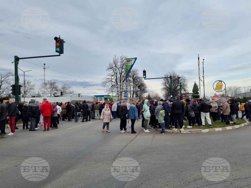 Нова Загора - протест - катастрофа