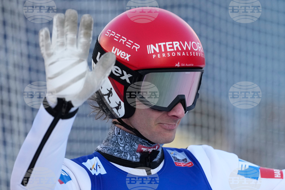 Austria Four Hills Ski Jumping