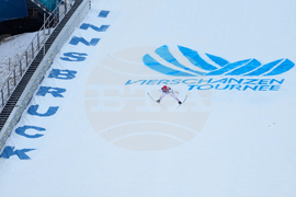 Austria Four Hills Ski Jumping