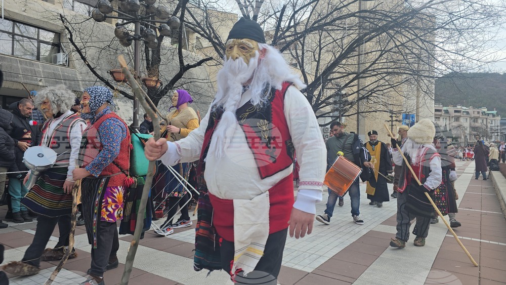 Благоевград - сурвакарски игри - фестивал
