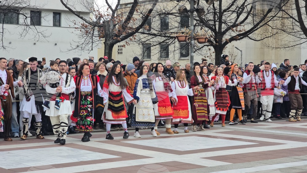Благоевград - сурвакарски игри - фестивал
