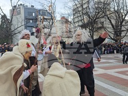 Благоевград - сурвакарски игри - фестивал