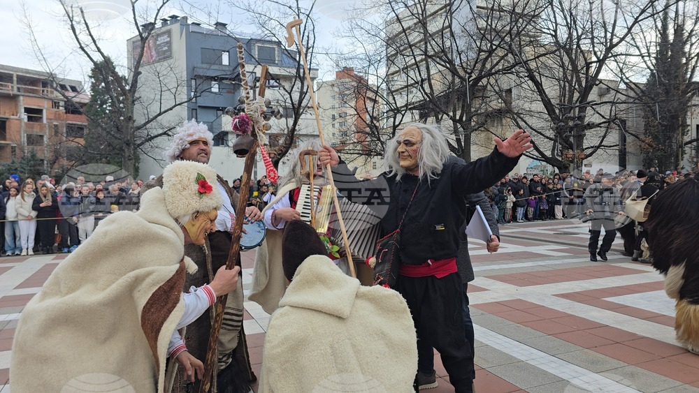 Благоевград - сурвакарски игри - фестивал