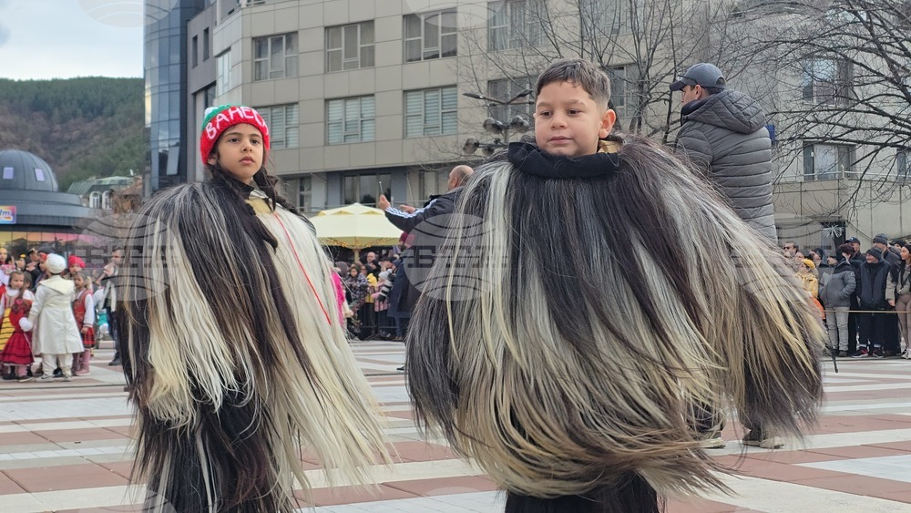 Благоевград - сурвакарски игри - фестивал