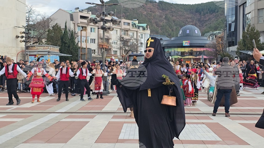 Благоевград - сурвакарски игри - фестивал