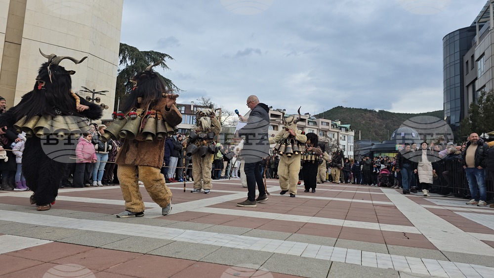 Благоевград - сурвакарски игри - фестивал