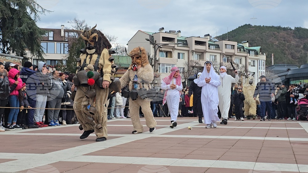 Благоевград - сурвакарски игри - фестивал