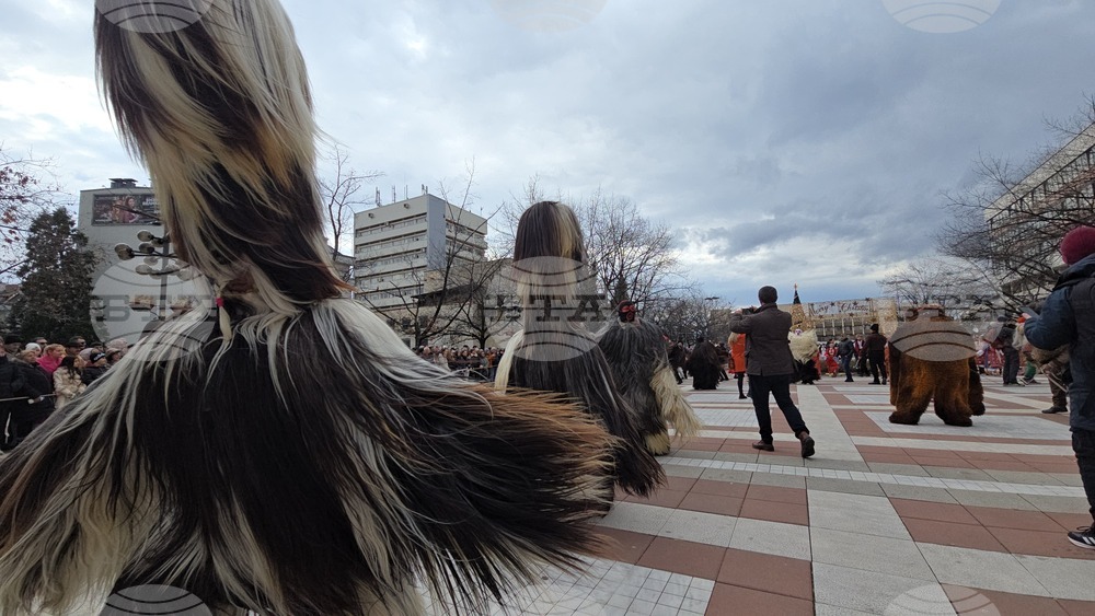 Благоевград - сурвакарски игри - фестивал