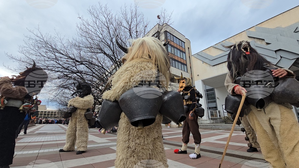 Благоевград - сурвакарски игри - фестивал