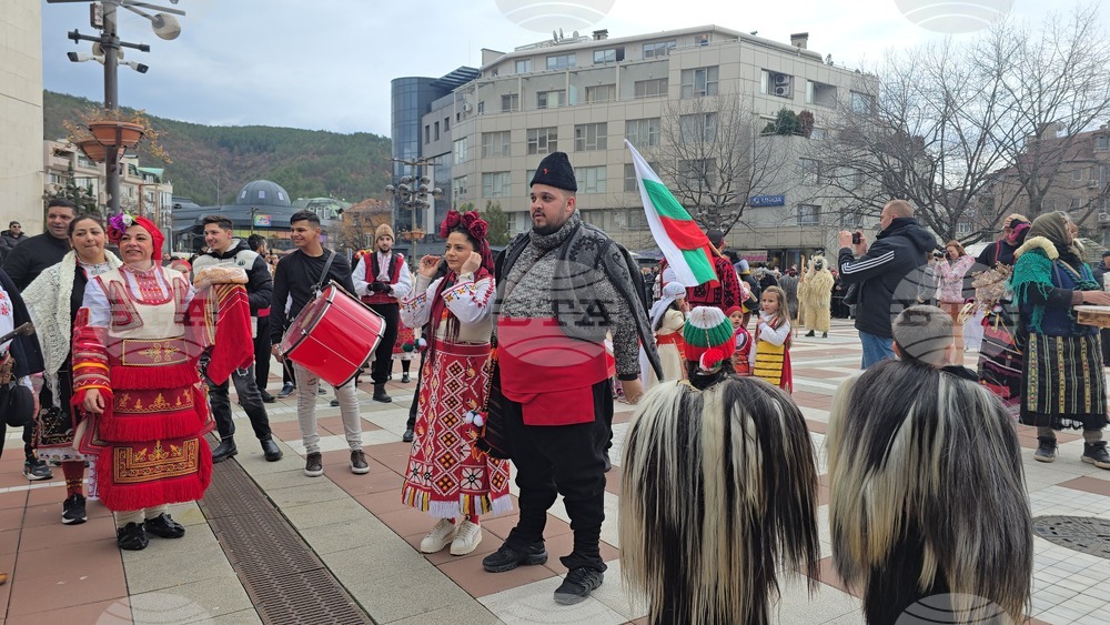 Благоевград - сурвакарски игри - фестивал