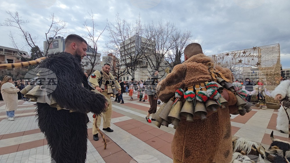 Благоевград - сурвакарски игри - фестивал