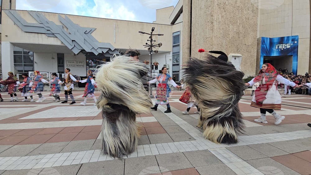 Благоевград - сурвакарски игри - фестивал