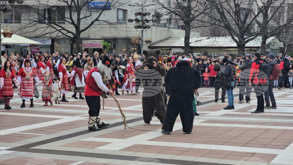 Благоевград - сурвакарски игри - фестивал