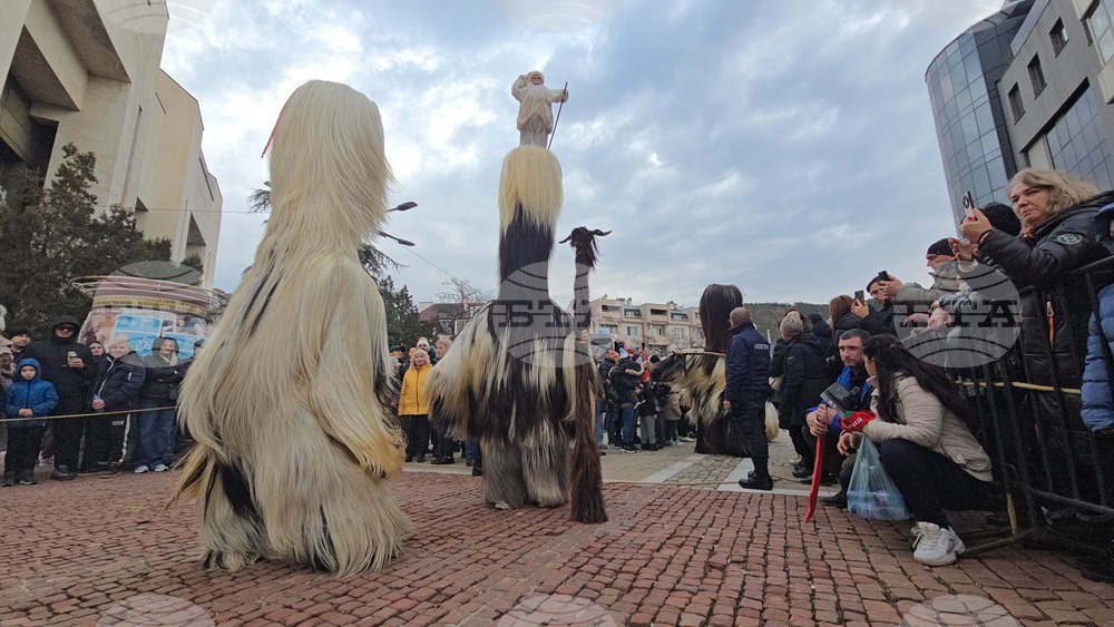 Благоевград - сурвакарски игри - фестивал