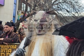 Благоевград - сурвакарски игри - фестивал