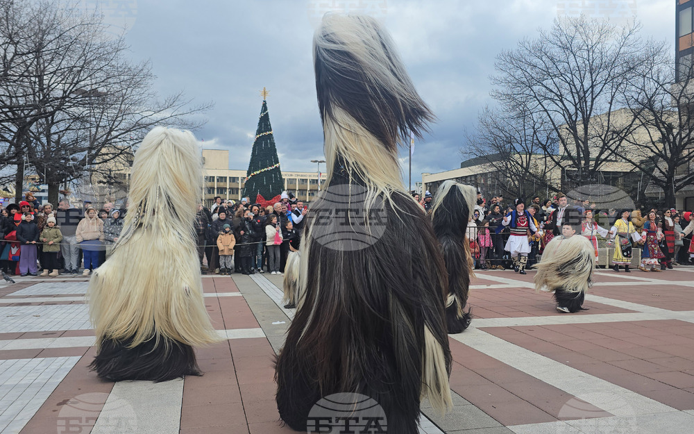 Благоевград - сурвакарски игри - фестивал