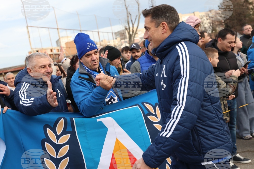 Футбол - ПФК „Левски“ - тренировка