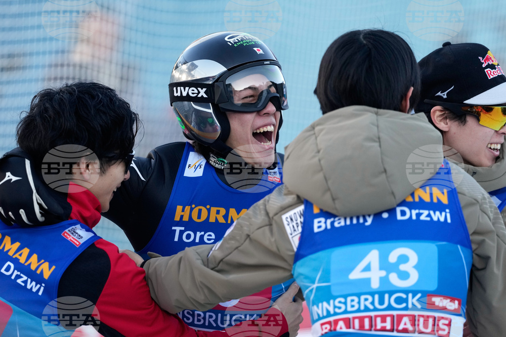 Austria Four Hills Ski Jumping