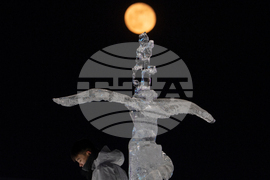 China Wolf Supermoon