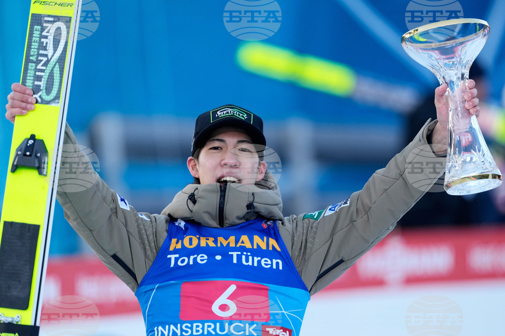 Austria Four Hills Ski Jumping