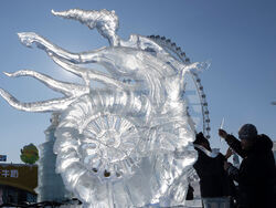 China Ice and Snow Festival