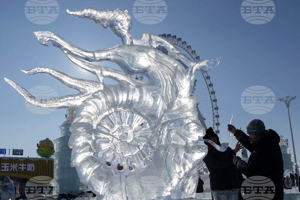 China Ice and Snow Festival