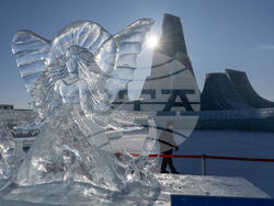 China Ice and Snow Festival