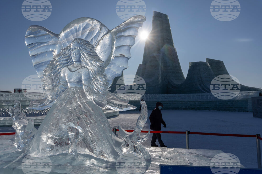 China Ice and Snow Festival