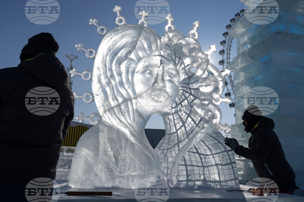 China Ice and Snow Festival