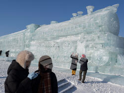 China Ice and Snow Festival