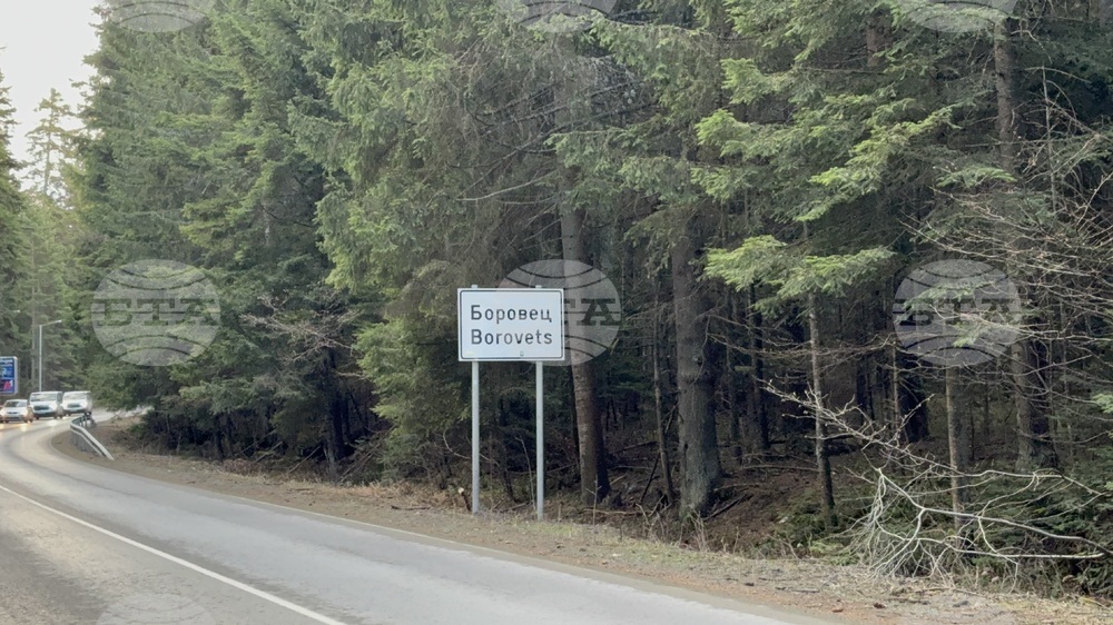 Курортен комплекс "Боровец" - ураганен вятър - щети