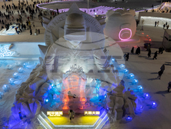 China Ice and Snow Festival