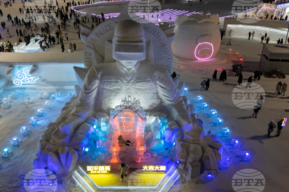 China Ice and Snow Festival