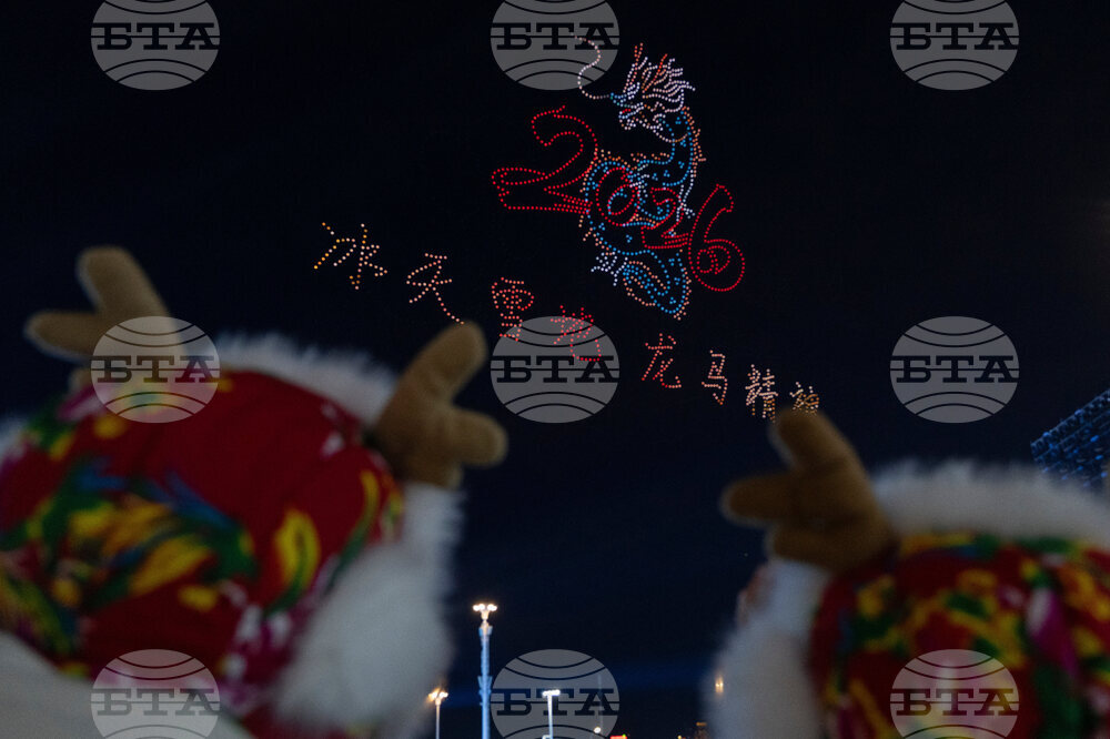 China Ice and Snow Festival